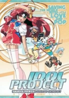 Capa de Anime