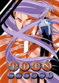 Titelbild von Anime