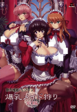 Cover of Anime