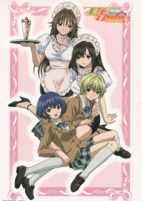 Titelbild von Anime