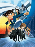 Capa de Anime