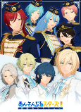 Capa de Anime