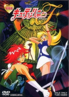 Titelbild von Anime