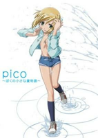 Titelbild von Anime