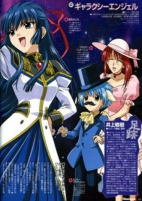 Capa de Anime