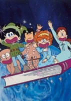 Titelbild von Anime