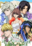 Titelbild von Anime