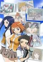 Capa de Anime
