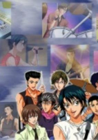 Capa de Anime