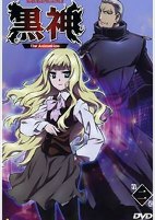 Capa de Anime