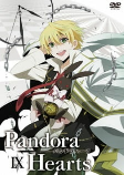 Capa de Anime
