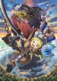 Capa de Anime
