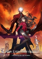 Capa de Anime