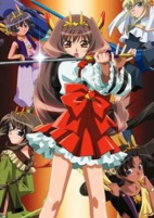 Capa de Anime