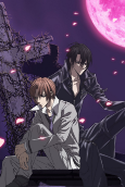 Capa de Anime