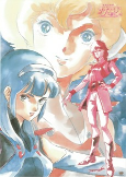 Capa de Anime