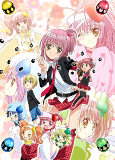 Capa de Anime