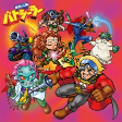 Cover of Anime