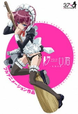 Titelbild von Anime