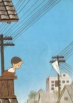 Cover of Anime