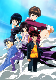Capa de Anime