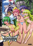 Cover of Anime