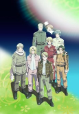 Capa de Anime