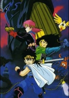 Capa de Anime