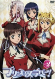 Titelbild von Anime