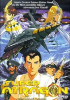 Capa de Anime
