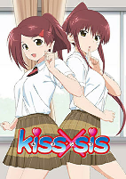 Capa de Anime