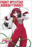 Capa de Anime
