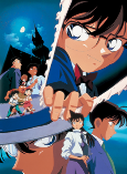 Capa de Anime
