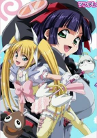 Cover of Anime