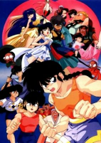 Capa de Anime