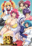Capa de Anime