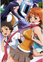 Capa de Anime