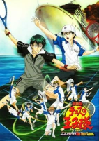 Capa de Anime