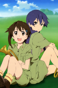 Capa de Anime
