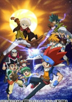 Capa de Anime