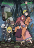 Capa de Anime