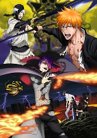 Capa de Anime