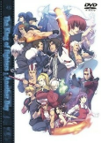 Capa de Anime