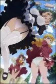 Cover of Anime