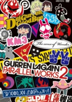 Capa de Anime