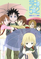 Capa de Anime