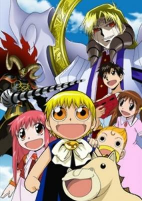 Capa de Anime