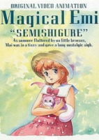Capa de Anime