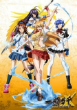 Capa de Anime