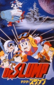 Capa de Anime